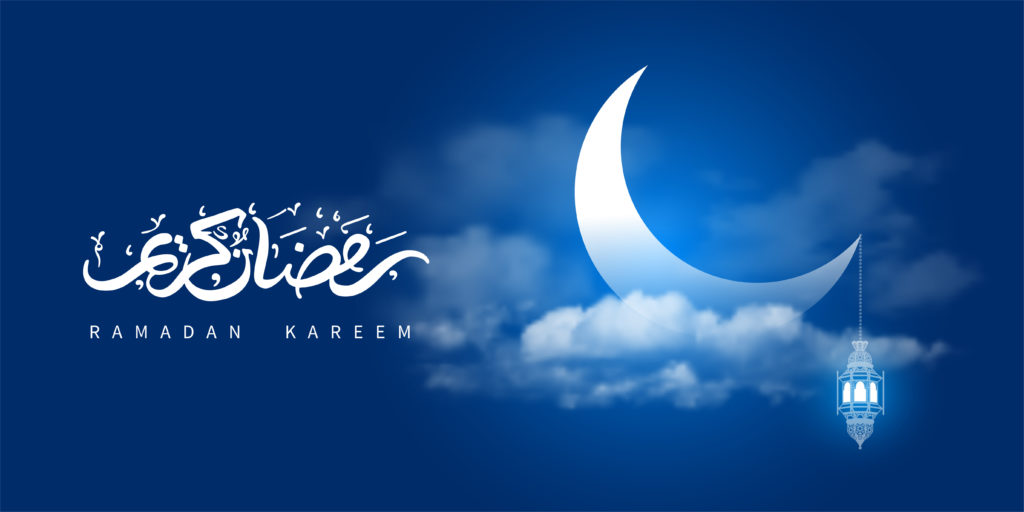 Ramadan Kareem Greeting Card - CMCO